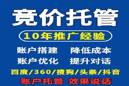 信息流平台运营成功案例